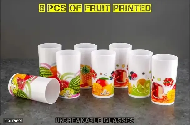 White Fruit Printed Plastic Glass Set (8 pcs)