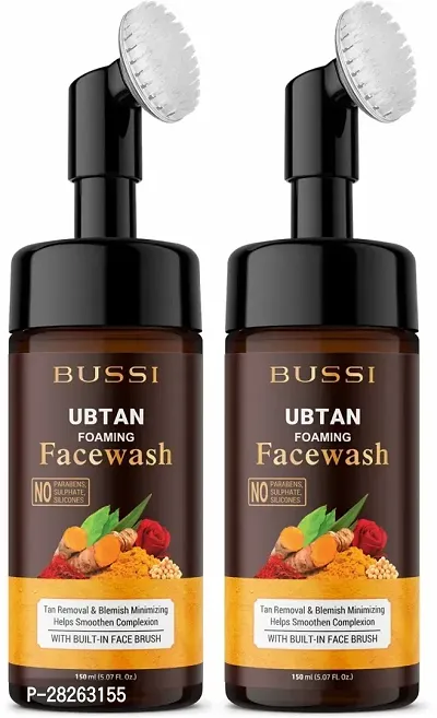 Ubtan Foaming Face Wash With Built In Brush-150 ml Each, Pack Of 2