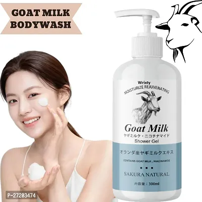 Goat Milk Lightening Shower Gel For Moisturization Skin For Body Wash-thumb0