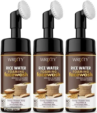 Rice Daily Brightening Cleansing Foam For Removes Impurities And Cleanses Pack Of 3