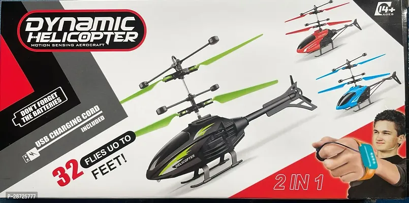 Dynamic Helicopter toy for small range with hand controlled device-thumb2