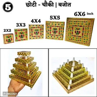 Minakari Wooden Pooja Chowki/Bajot Combo Pack of 5 | Pooja Chowki | Pooja Bajot | Size - 2X2 , 3X3 , 4X4 , 5X5 , 6X6 Inch | Janmashtami Decoration