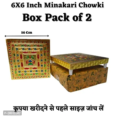 Minakari Wooden Pooja Chowki Size - 6X6 Inch Combo Pack of 2