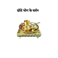 Pooja Essentials Laddu Gopal Bhog Thali Set with Wooden Chowki Stand-thumb1