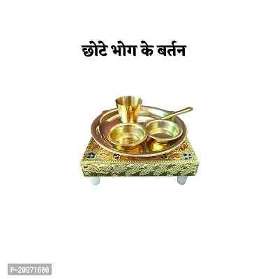 Pooja Essentials Laddu Gopal Bhog Thali Set with Wooden Chowki Stand-thumb2