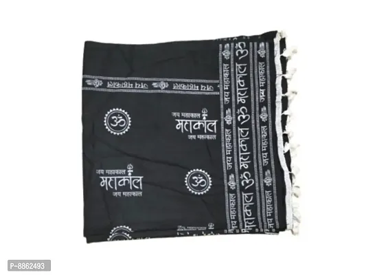 Poly Cotton Mahakal Printed Black Gamcha/Towel, Scarfs for Mens and Boys Pack of 1-thumb0