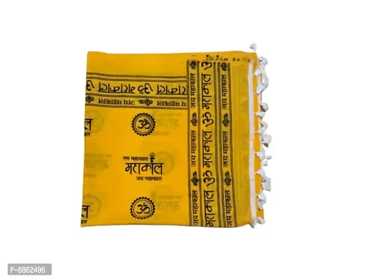 Poly Cotton Mahakal Printed Yellow Gamcha/Towel, Scarfs for Mens and Boys Pack of 1