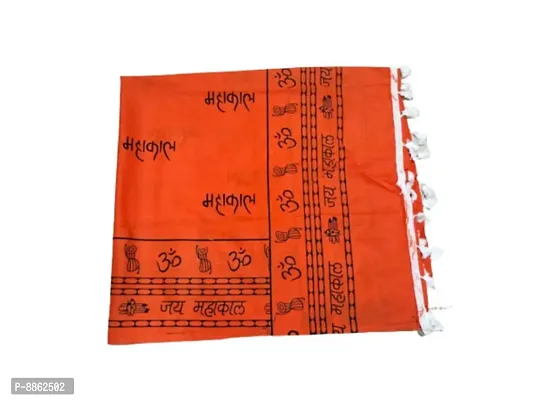 Poly Cotton Mahakal Printed Orange Gamcha/Towel, Scarfs for Mens and Boys Pack of 1