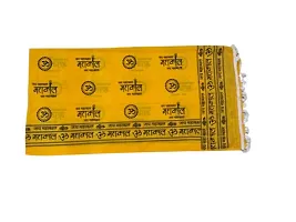 Unisex Ujjain Mahakal Poly Cotton Yello Gamcha/scarfs/stole 1 pcs-thumb1