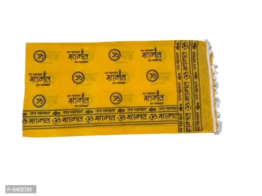 Unisex Ujjain Mahakal Poly Cotton Yello Gamcha/scarfs/stole 1 pcs-thumb2