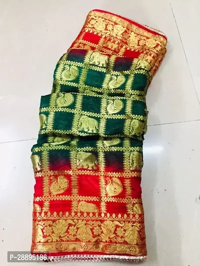 Trendy Art Silk Sarees With Running Blouse-thumb0