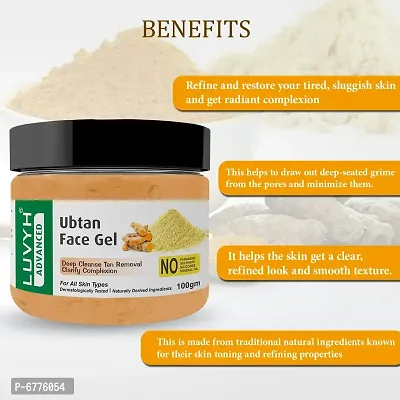 Ubtan Face Gel  100g-thumb2