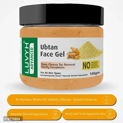 Ubtan Face Gel  100g-thumb5