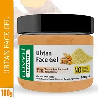 Luvyh Ubtan Ultra Light Gel Oil-Free Moisturizer For Face, Body and Hands; with Turmeric  Saffron for Deep Hydration - 100g-thumb1