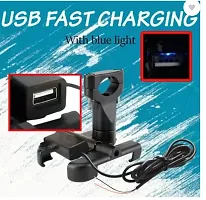 TECHGEAR Metal CNC Bike Mount Holder with USB Charger 2 A Bike Mobile Charger-thumb3