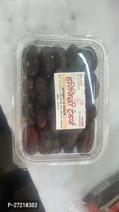 Kalmi khajur 250 Gram