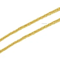 Fancy Trendy Gold Plated Chain For Men-thumb1