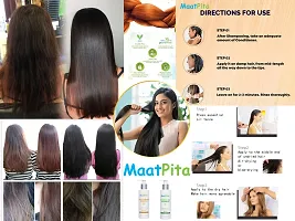 Scalp And Hair Medicine Anti-Hairfall Shampoonbsp;nbsp;-thumb1