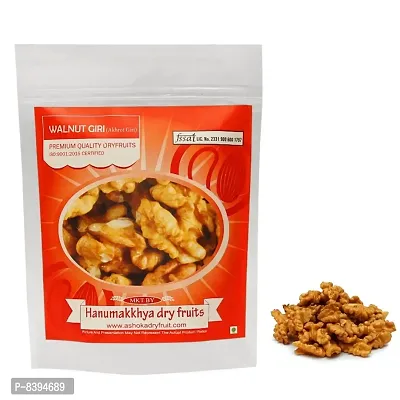 Hanumakkhya Dry Fruits Premium Quality Kashmiri Walnut Without Shell, Akhrot Giri Gold-800Gm