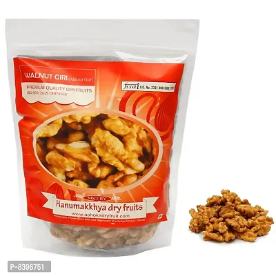 Hanumakkhya Dry Fruits Premium Quality Kashmiri Walnut Without Shell, Akhrot Giri Gold-200Gm