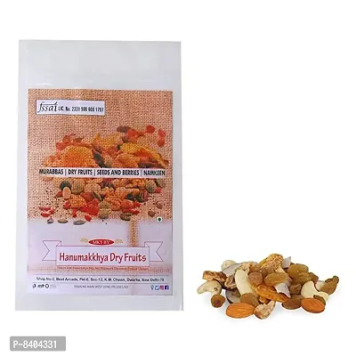 Hanumakkhya Dry Fruits Premium Quality Mixed Dry Fruit Snack  Panchmeva (Almonds, Cashews, Golden  Black Raisins, Dry Dates-100GM-thumb0