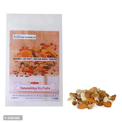 Hanumakkhya Dry Fruits Premium Quality Mixed Dry Fruit Snack Panchmeva (Almonds, Cashews, Golden  Black Raisins, Dry Dates-400GM