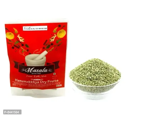 Hanumakkhya Dry Fruits Premium Quality  Fennel Seeds Small | Thin Green Barik Saunf | Lucknowi Sounf | for Mouth Freshener-100GM