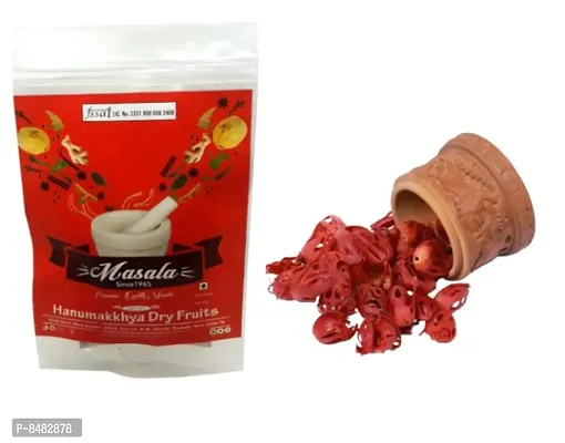 Hanumakkhya Dry Fruits Premium Quality  whole mace spice javitri phool jaifal jaitri, javitri whole -200GMS