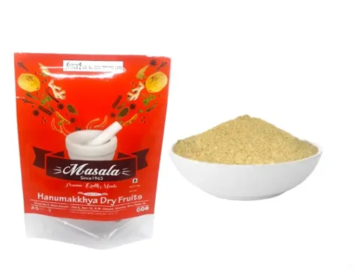 Hanumakkhya Dry Fruits Premium Quality Coriander Seed Powder [Dhania Powder] Indian Masala-100GMS