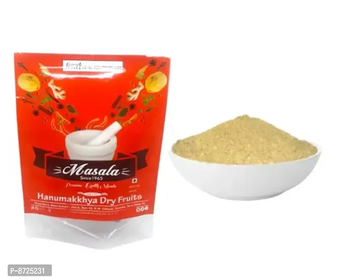Hanumakkhya Dry Fruits Premium Quality Coriander Seed Powder [Dhania Powder] Indian Masala -400GMS