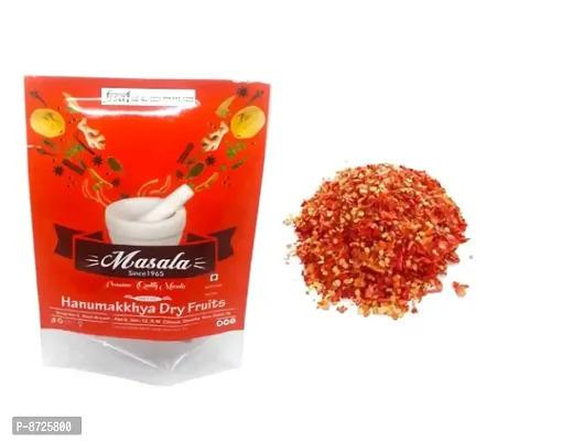 Hanumakkhya Dry Fruits Premium Quality Kutilal Mirch-Red Chilli- Coarse Grounded (Lal Kuti Mirchi | Red Chilly-100GMS-thumb0