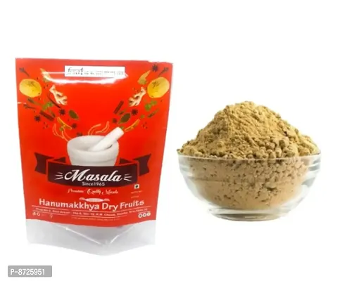 Hanumakkhya Dry Fruits Premium Quality  Dry Ginger Powder | Saunth Powder | Traditionally  Organically Grown-100GMS-thumb0
