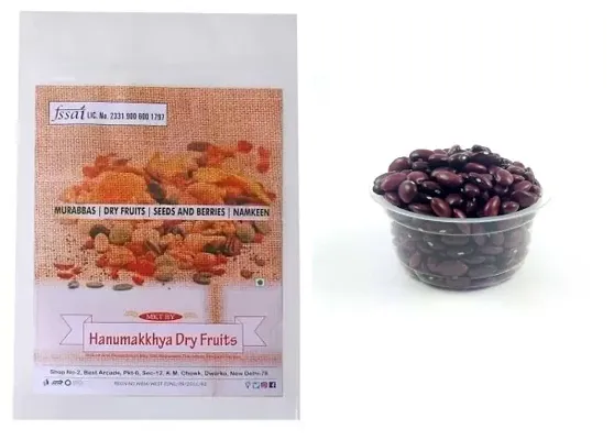 Hanumakkhya Dry Fruits Premium Quality Gluten Free Unpolished Special Lal Rajma-500Gms