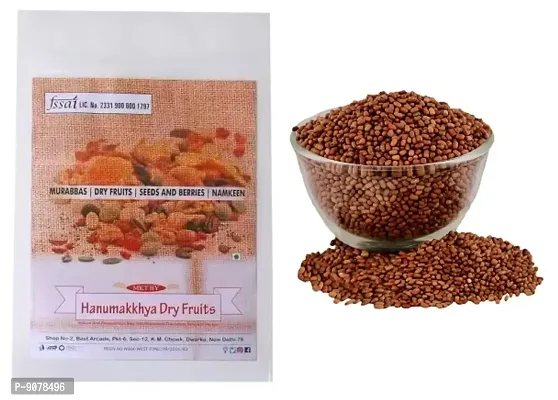Hanumakkhya Dry Fruits Premium Quality Gluten Free Unpolished Special moth Daal-500Gm-thumb0