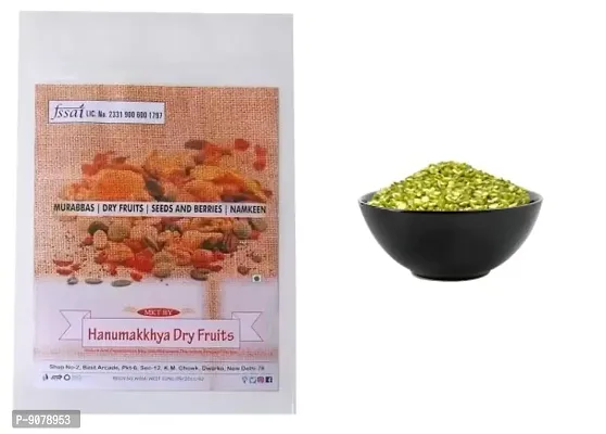 Hanumakkhya Dry Fruits Premium Quality Gluten Free Unpolished Moong Chilka-500Gms-thumb0