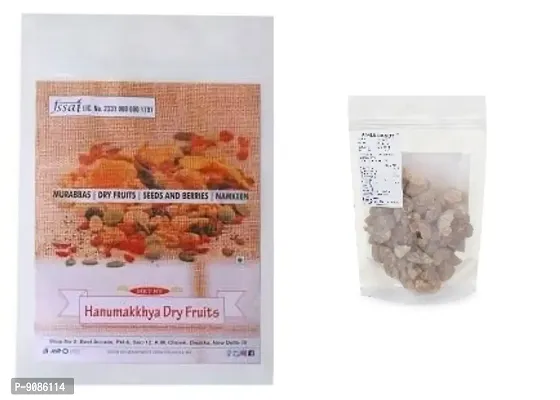 Hanumakkhya Dry Fruits Premium Amla Candy Sweet And Crispy-250Gms