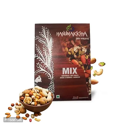 Hanumakkhya (Almonds, Cashews, Pistachios, Raisins, Amla, Cranberries, Brazil Nuts) Mixed Dry Fruit 200gm-thumb0