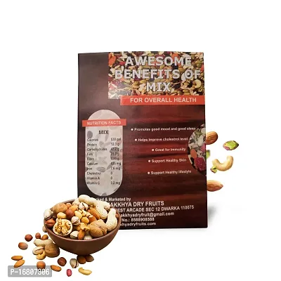 Hanumakkhya (Almonds, Cashews, Pistachios, Raisins, Amla, Cranberries, Brazil Nuts) Mixed Dry Fruit 200gm-thumb2