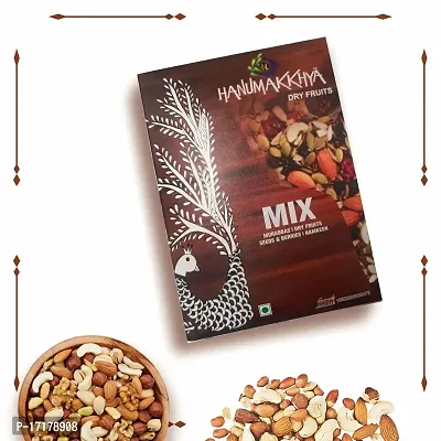 Hanumakkhya Mix (Dry Fruits Seeds Berries) 100gm-thumb3