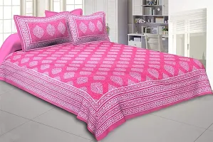 Parth Collection 300 TC Cotton Printed Double Bed Bedsheet with 2 Pillow Covers (84 X 90 Inches, Pink)-thumb1