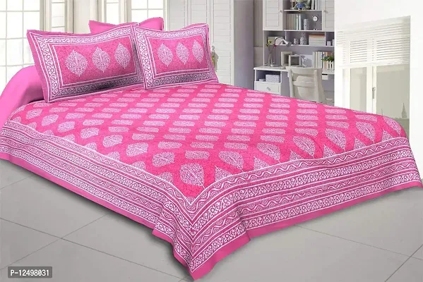 Parth Collection 300 TC Cotton Printed Double Bed Bedsheet with 2 Pillow Covers (84 X 90 Inches, Pink)-thumb2