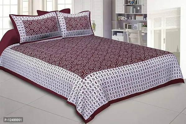 Parth Collection Queen Size Double Bed Sheet with Pillow Covers Pure Cotton Jaipuri Traditional Printed Bedcover (Brown, 84 X 90 Inches)