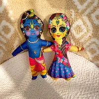 UAS Radha Krishna Toys (Medium, Multicolour)-thumb2