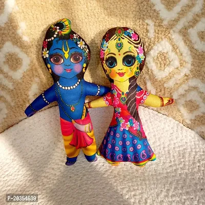 UAS Radha Krishna Toys (Medium, Multicolour)-thumb3