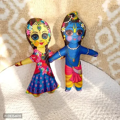 UAS Radha Krishna Toys (Medium, Multicolour)