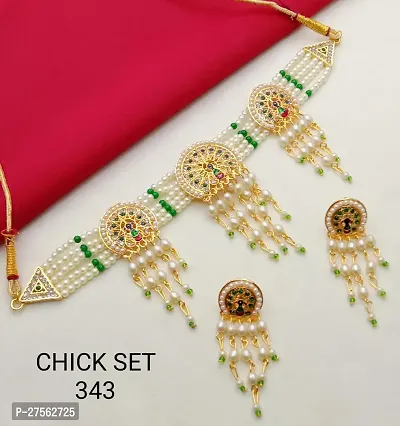 Designer Green Brass Jewellery Set For Women-thumb0