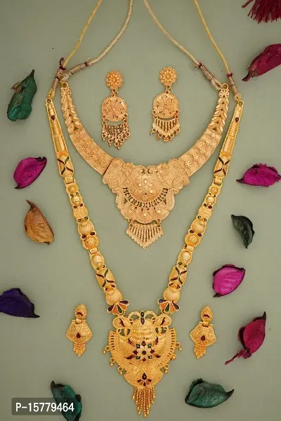 Stylish Golden Brass  Jewellery Set For Women
