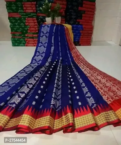 Trendy Cotton Silk  Saree with Blouse piece