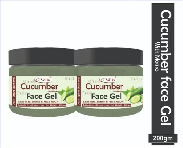 Natural Glowing Skin Deeply Moisturizing Face Gel