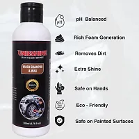 UNIESHINE 200ML Car wash shampoo  wax with microfiber cloth-thumb2